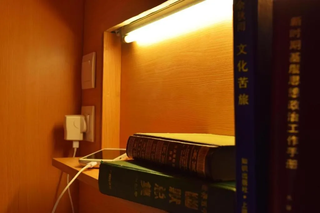 Chinatown Hostel By Mingle Kuala Lumpur 0*,